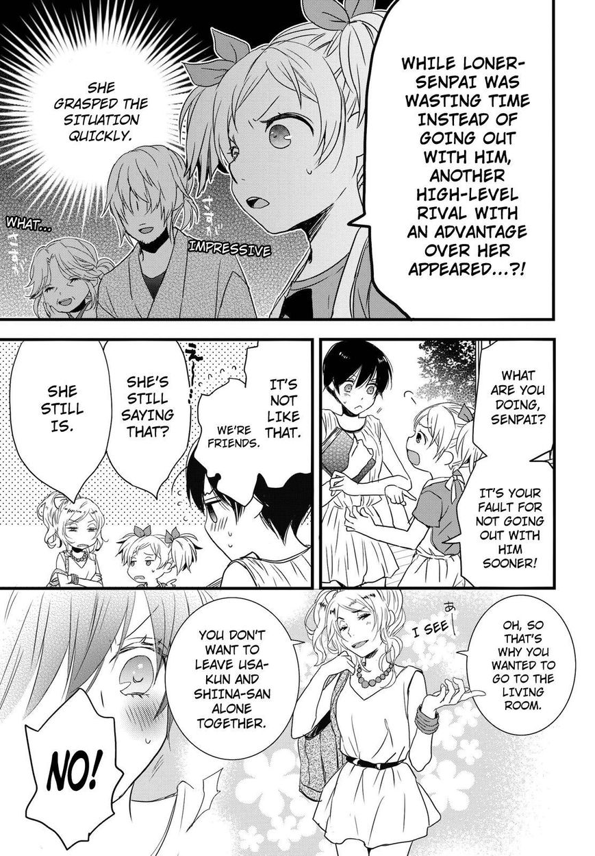 Bokura wa Minna Kawaisou Chapter 69 - Page 19