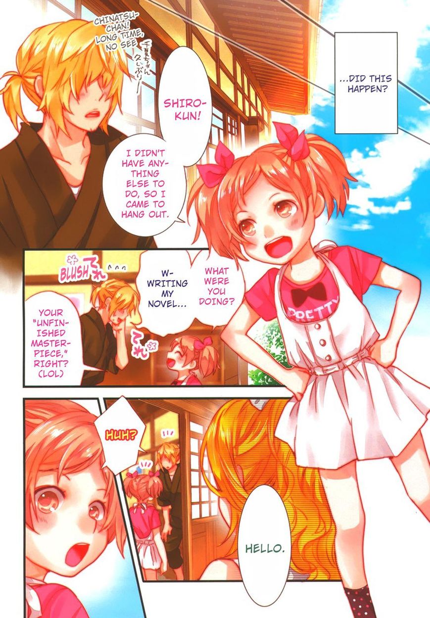 Bokura wa Minna Kawaisou Chapter 69 - Page 3