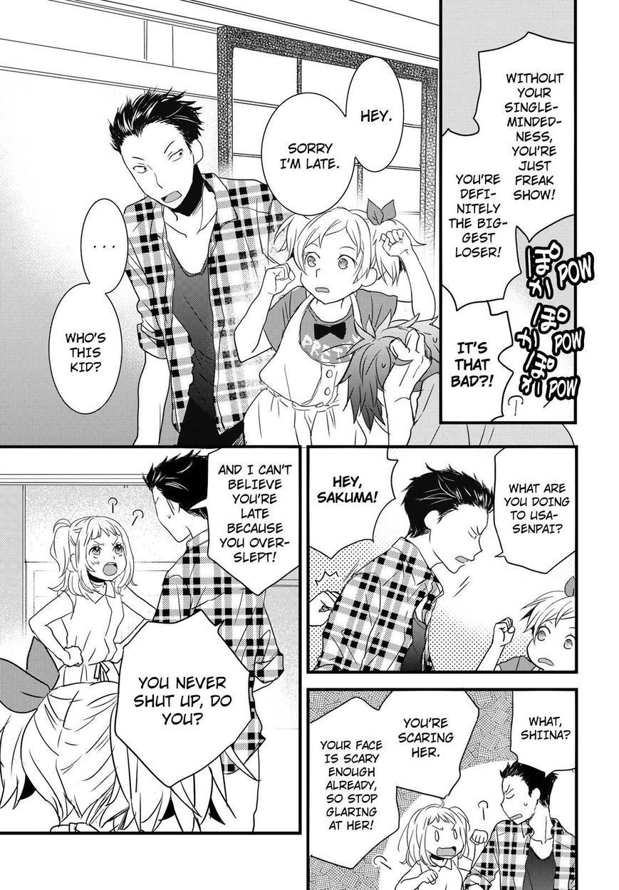 Bokura wa Minna Kawaisou Chapter 69 - Page 21