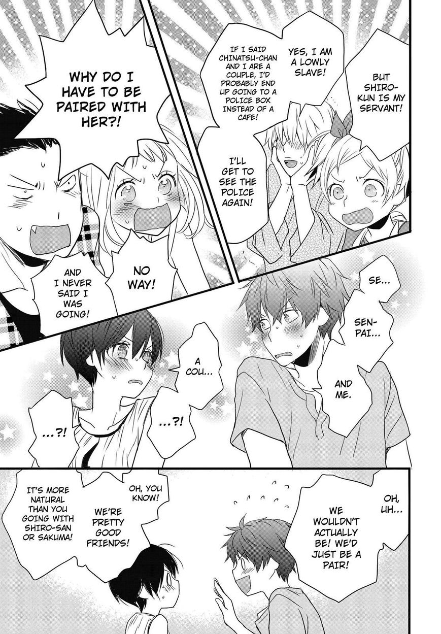Bokura wa Minna Kawaisou Chapter 69 - Page 10