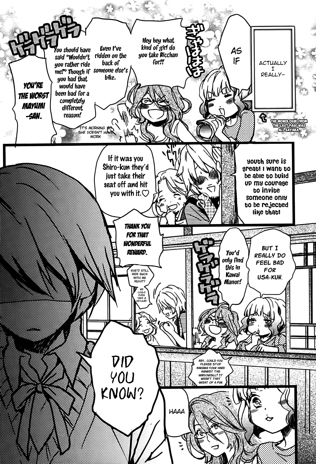 Bokura wa Minna Kawaisou Chapter 7 - Page 11