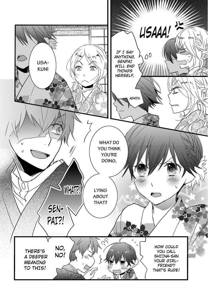 Bokura wa Minna Kawaisou Chapter 70 - Page 18