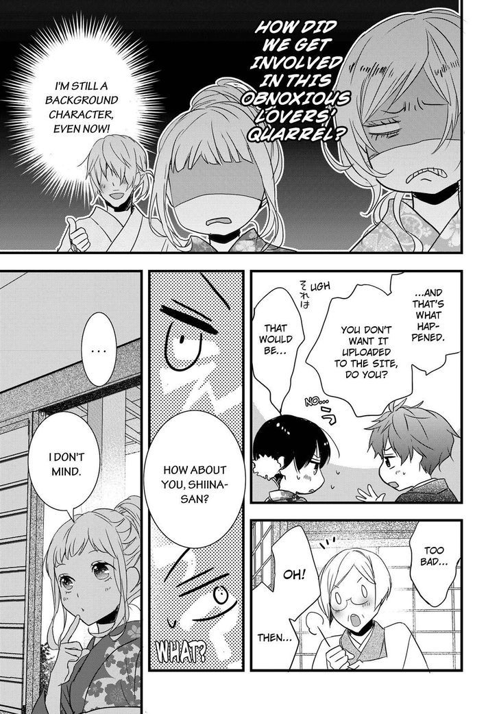 Bokura wa Minna Kawaisou Chapter 70 - Page 19