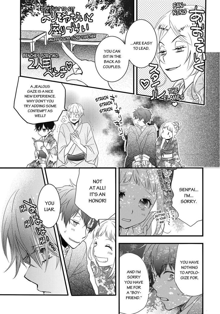 Bokura wa Minna Kawaisou Chapter 70 - Page 5