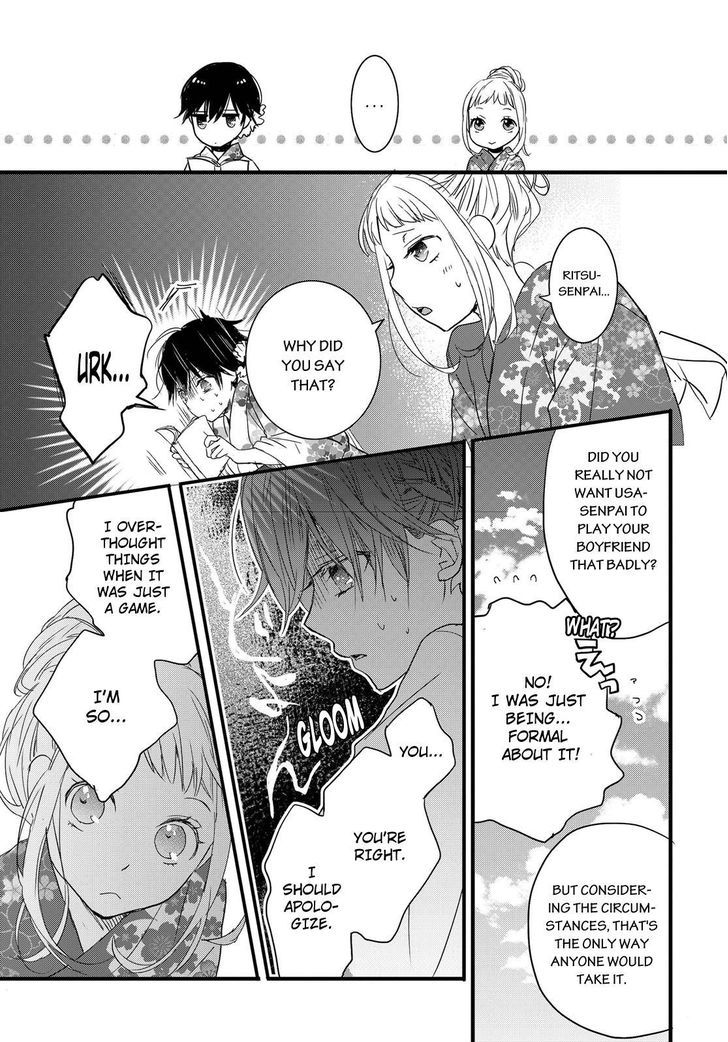 Bokura wa Minna Kawaisou Chapter 70 - Page 7
