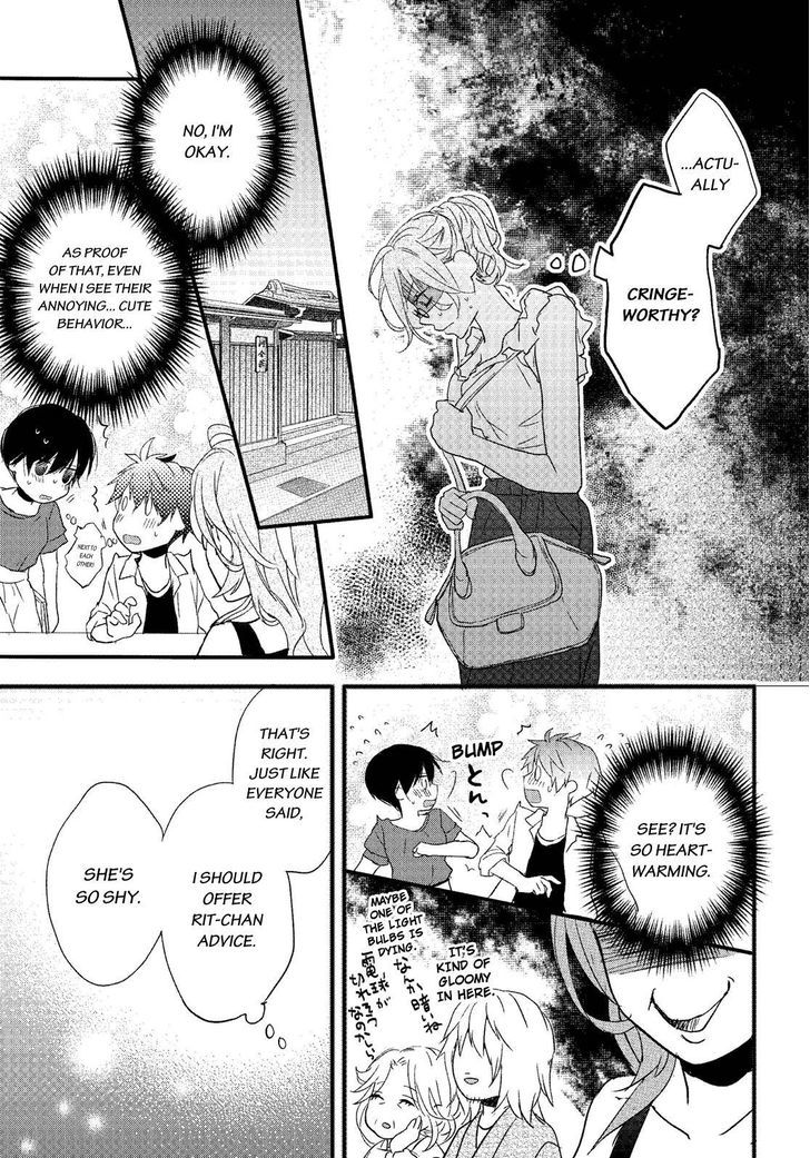 Bokura wa Minna Kawaisou Chapter 71 - Page 13
