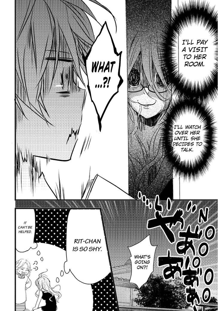 Bokura wa Minna Kawaisou Chapter 71 - Page 14