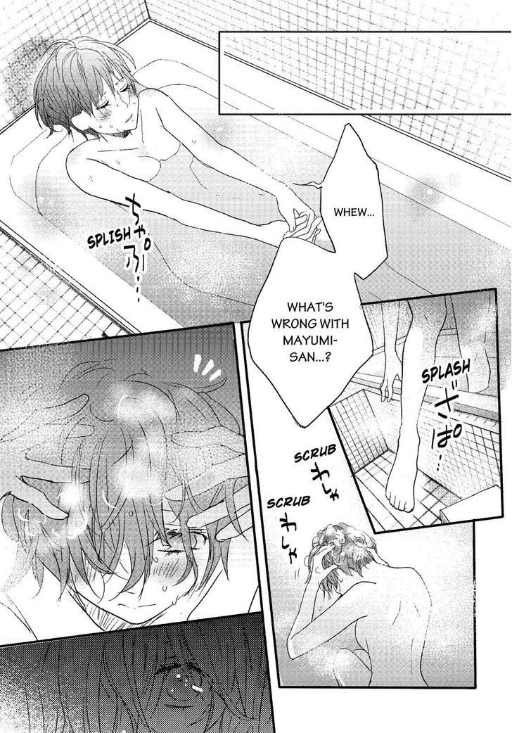 Bokura wa Minna Kawaisou Chapter 71 - Page 15
