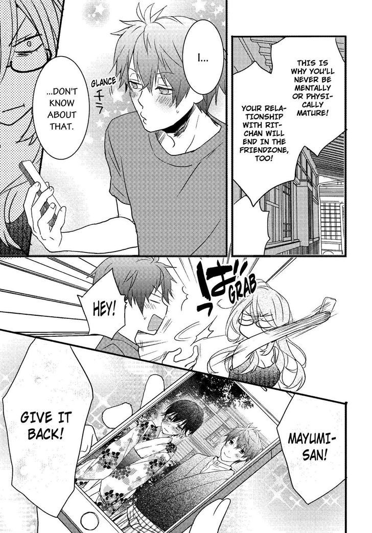 Bokura wa Minna Kawaisou Chapter 71 - Page 3
