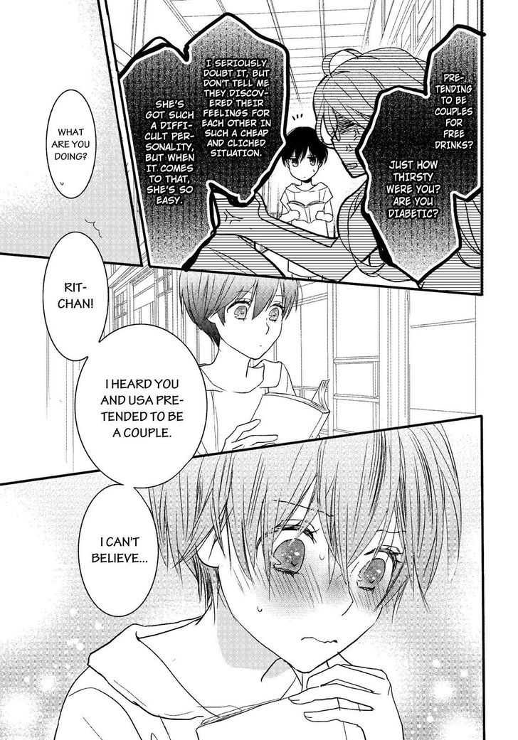 Bokura wa Minna Kawaisou Chapter 71 - Page 5
