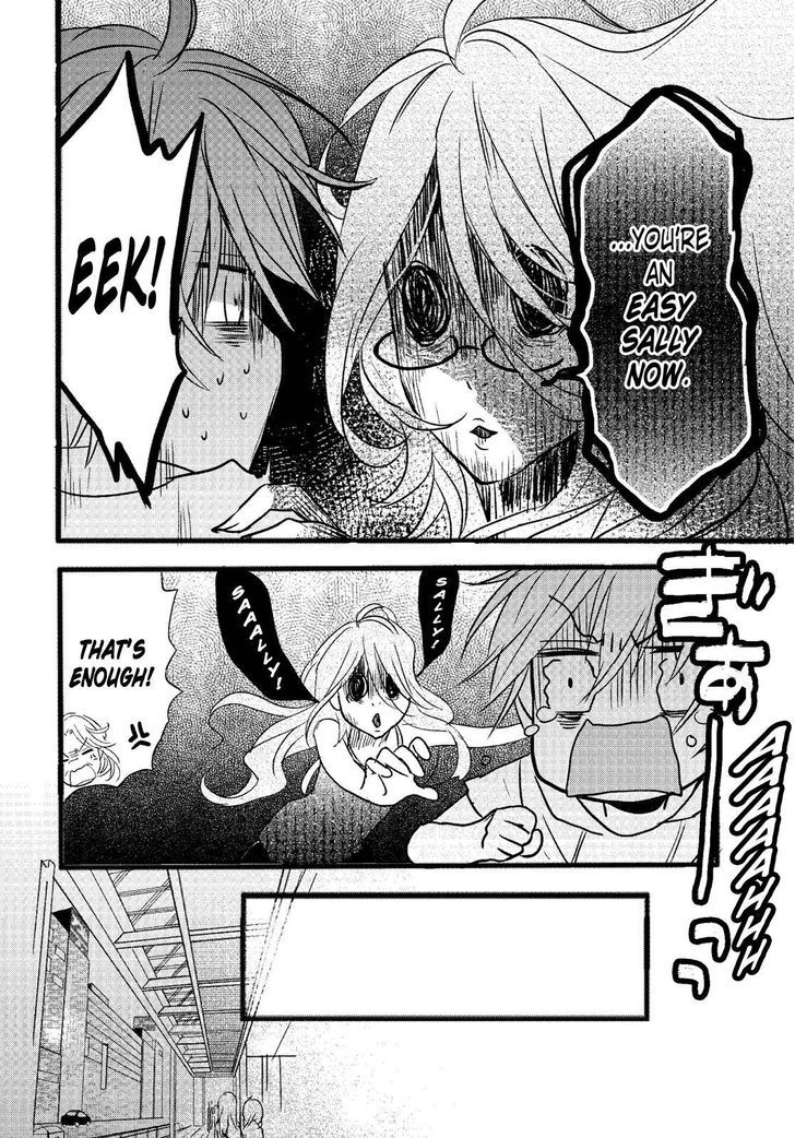 Bokura wa Minna Kawaisou Chapter 71 - Page 6