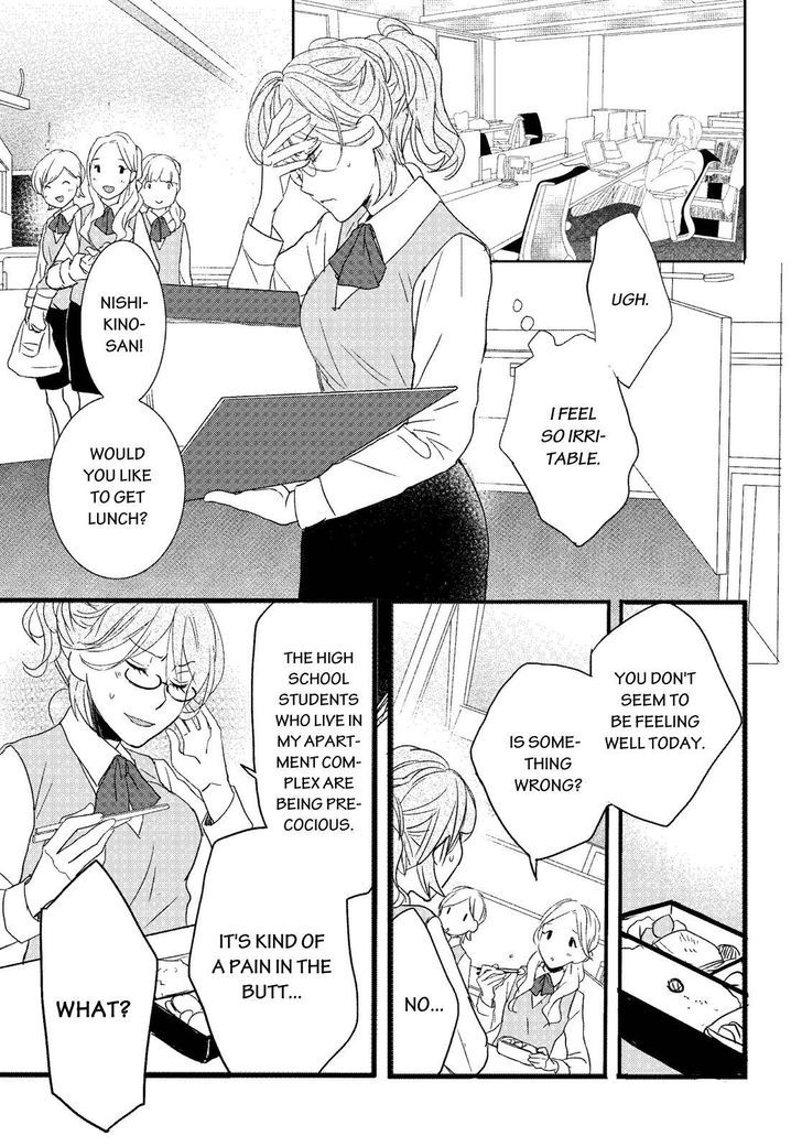 Bokura wa Minna Kawaisou Chapter 71 - Page 7