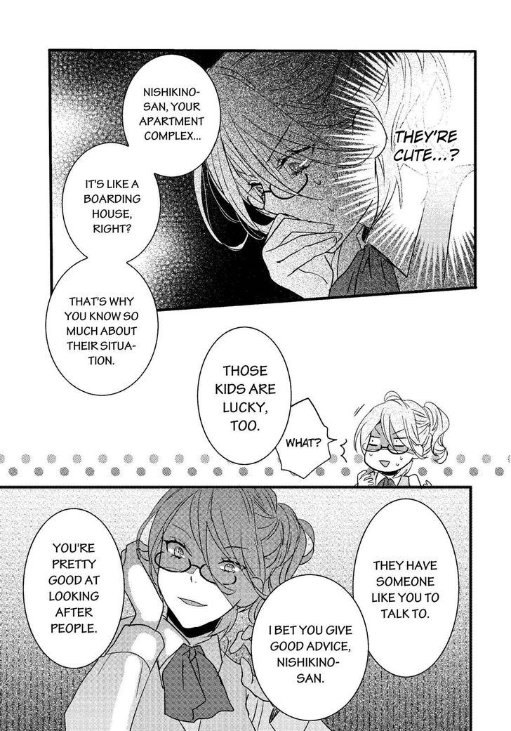 Bokura wa Minna Kawaisou Chapter 71 - Page 9