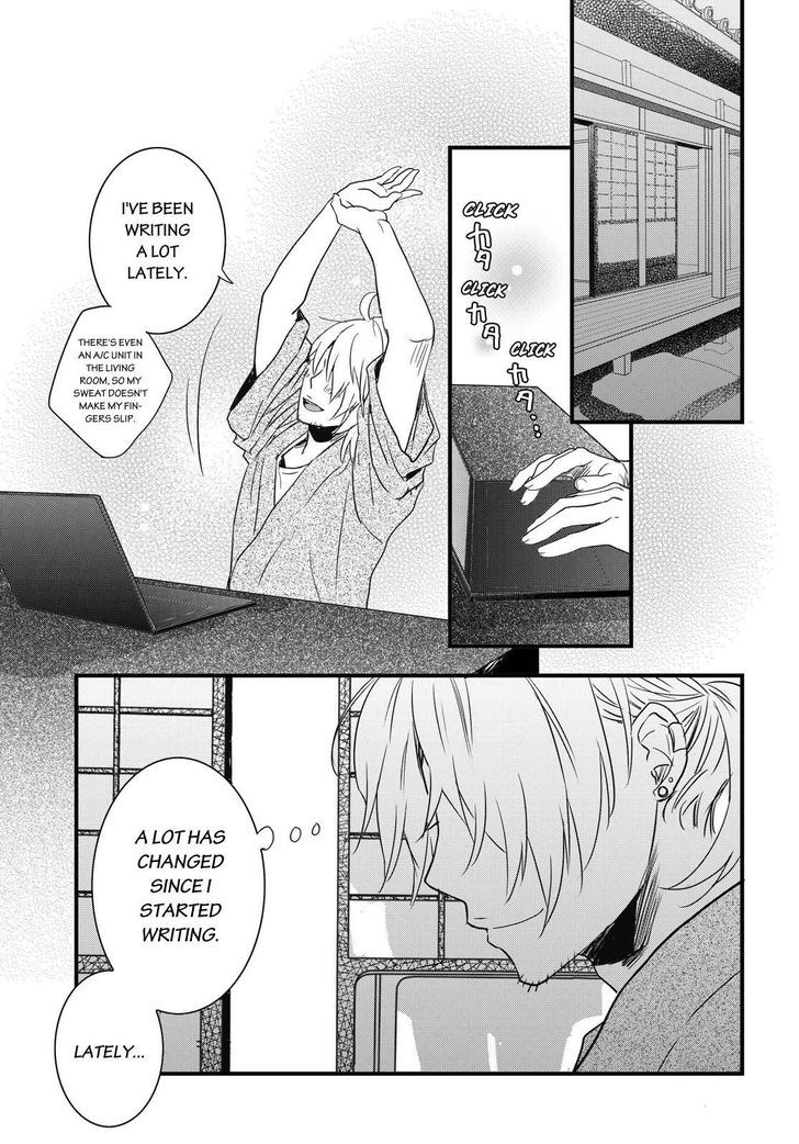 Bokura wa Minna Kawaisou Chapter 72 - Page 1