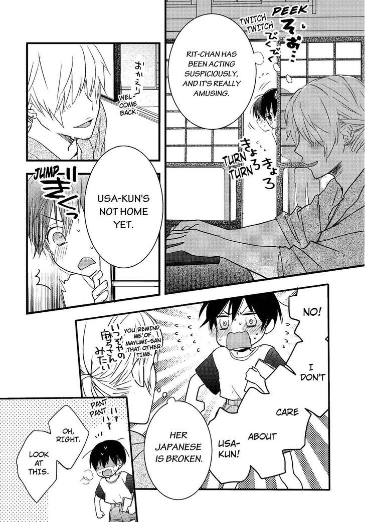 Bokura wa Minna Kawaisou Chapter 72 - Page 2
