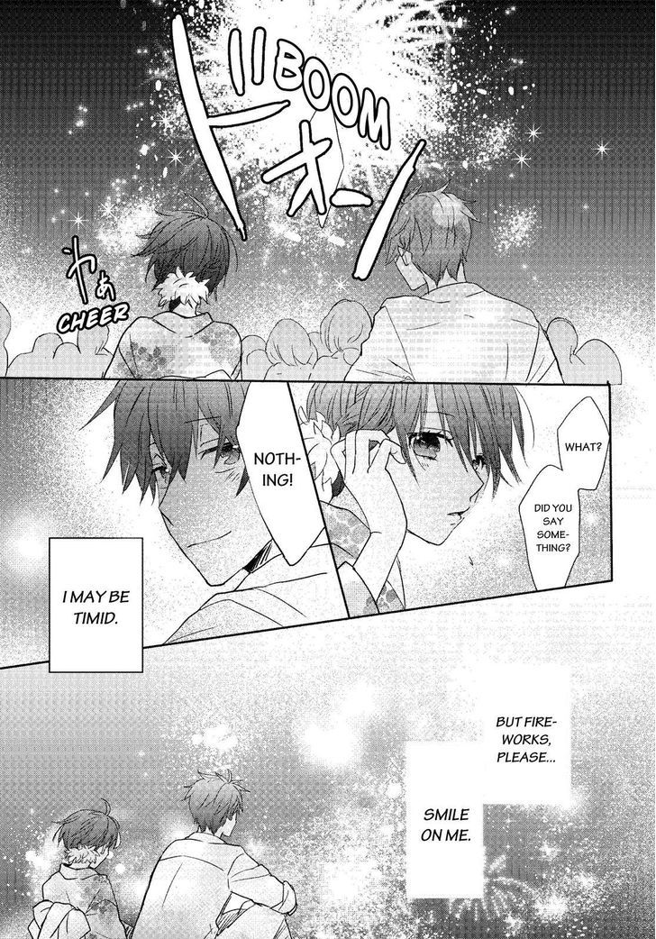 Bokura wa Minna Kawaisou Chapter 72 - Page 11