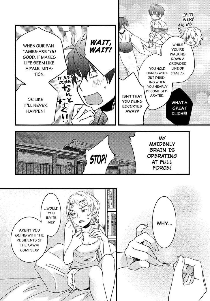 Bokura wa Minna Kawaisou Chapter 72 - Page 14