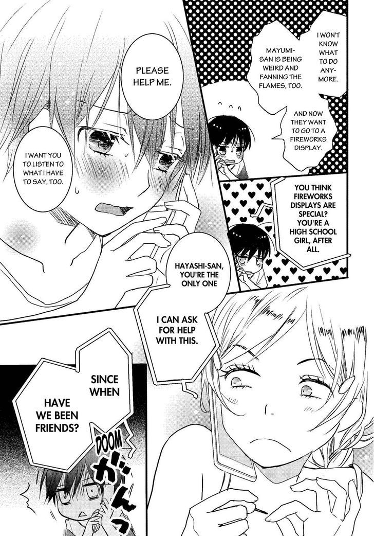 Bokura wa Minna Kawaisou Chapter 72 - Page 15