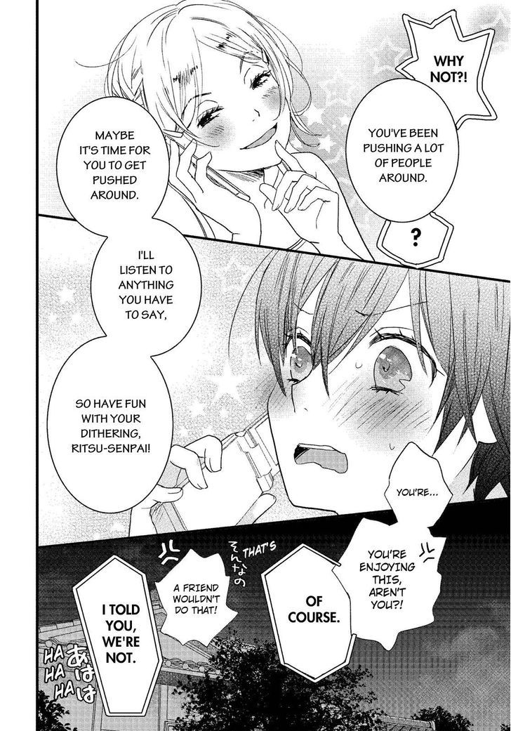 Bokura wa Minna Kawaisou Chapter 72 - Page 18