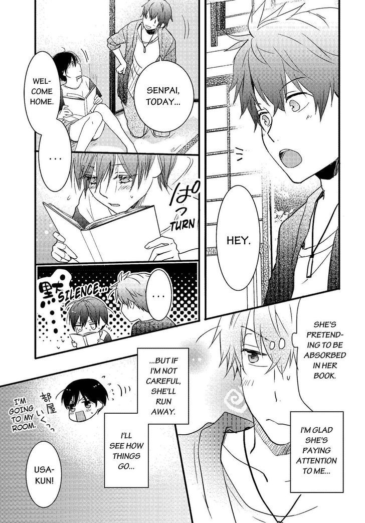 Bokura wa Minna Kawaisou Chapter 72 - Page 5