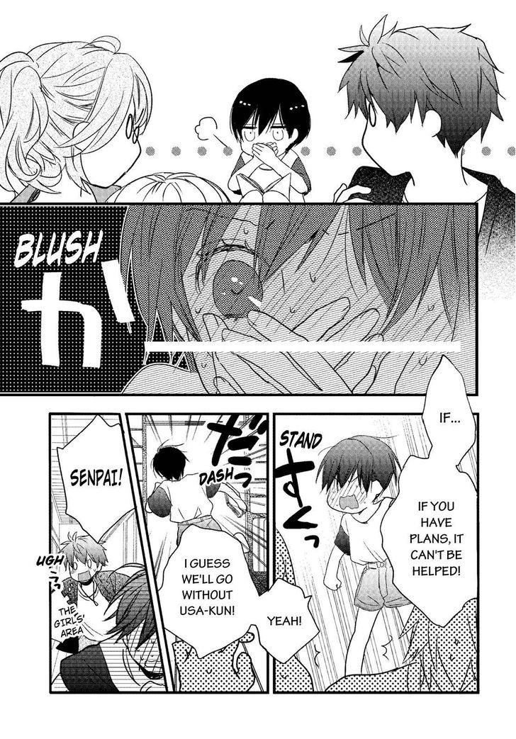 Bokura wa Minna Kawaisou Chapter 72 - Page 7