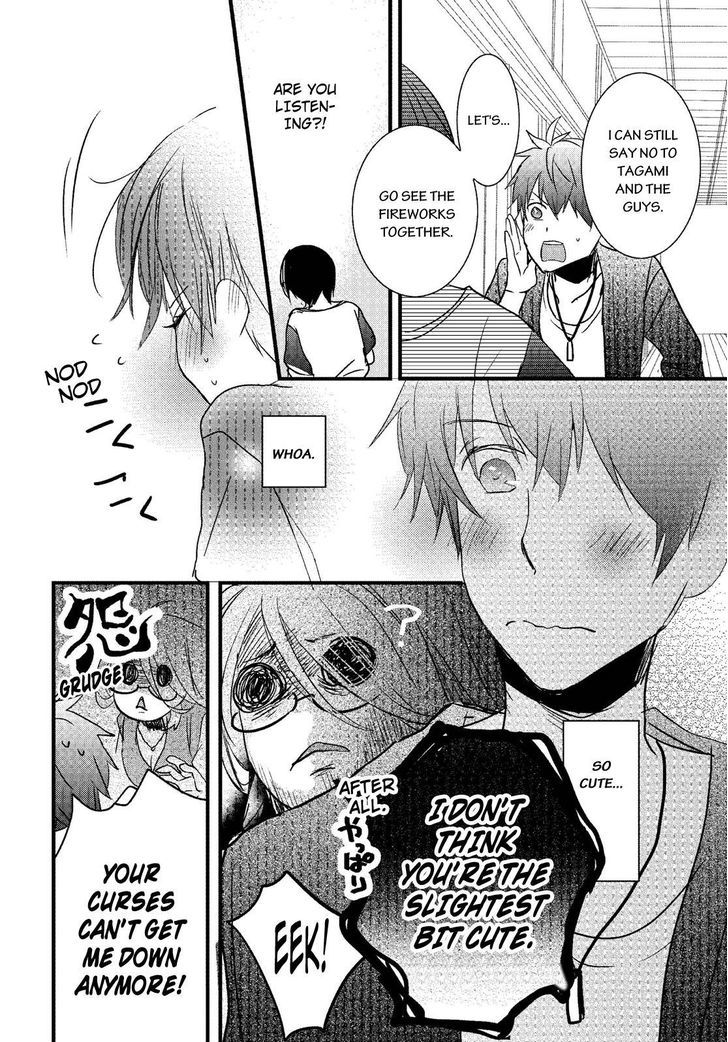 Bokura wa Minna Kawaisou Chapter 72 - Page 8