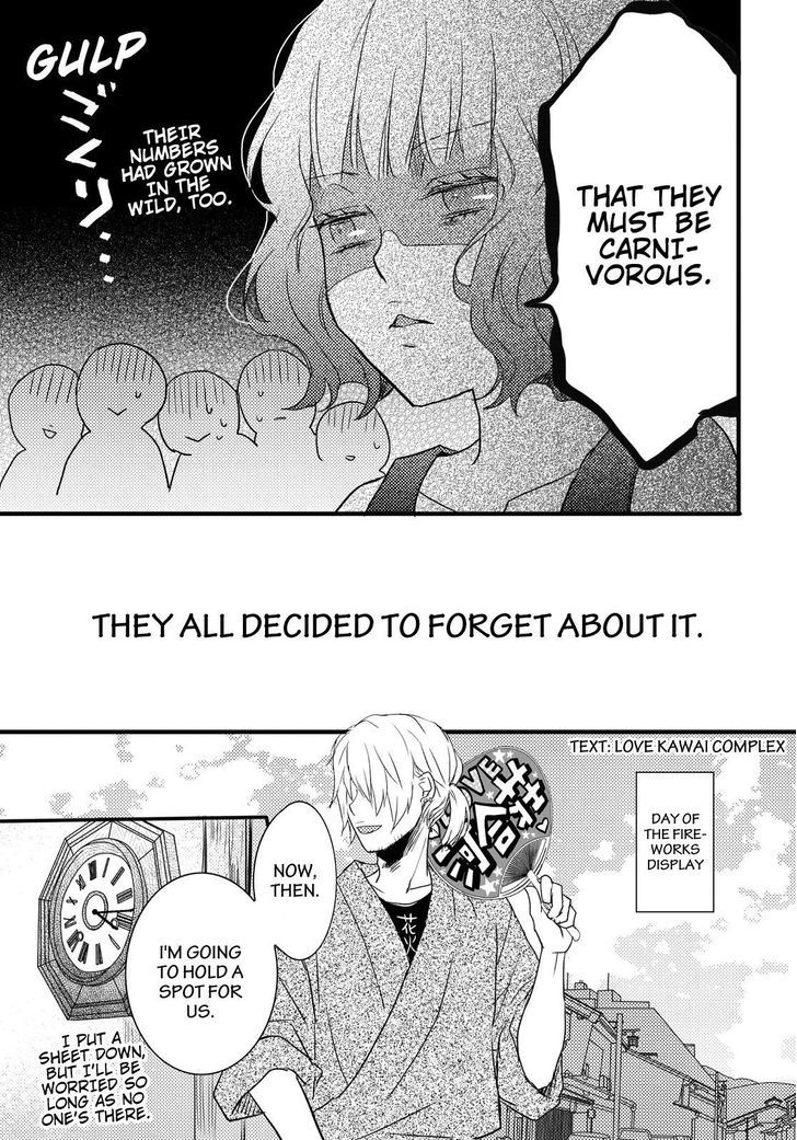 Bokura wa Minna Kawaisou Chapter 73 - Page 11