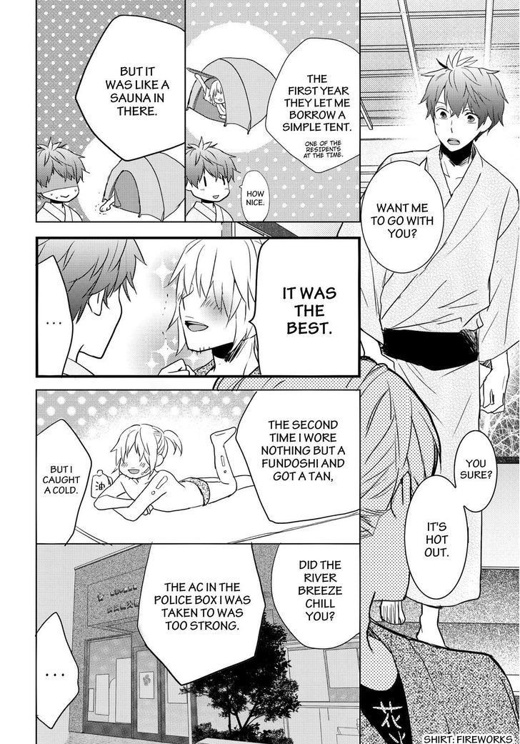 Bokura wa Minna Kawaisou Chapter 73 - Page 12