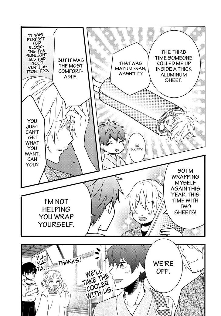 Bokura wa Minna Kawaisou Chapter 73 - Page 13