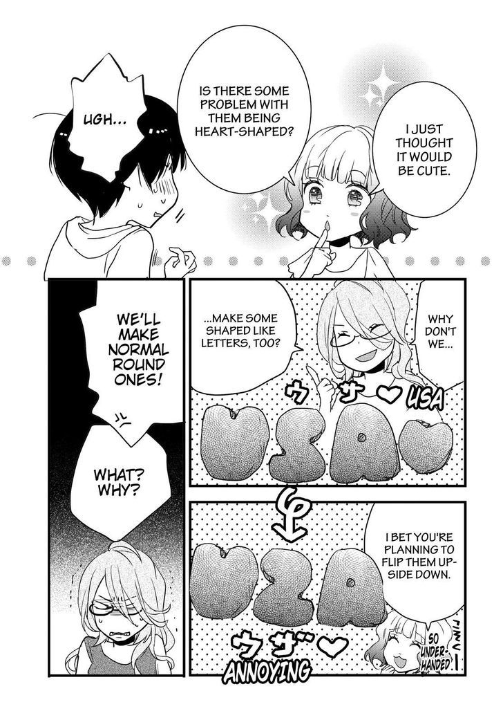 Bokura wa Minna Kawaisou Chapter 73 - Page 17