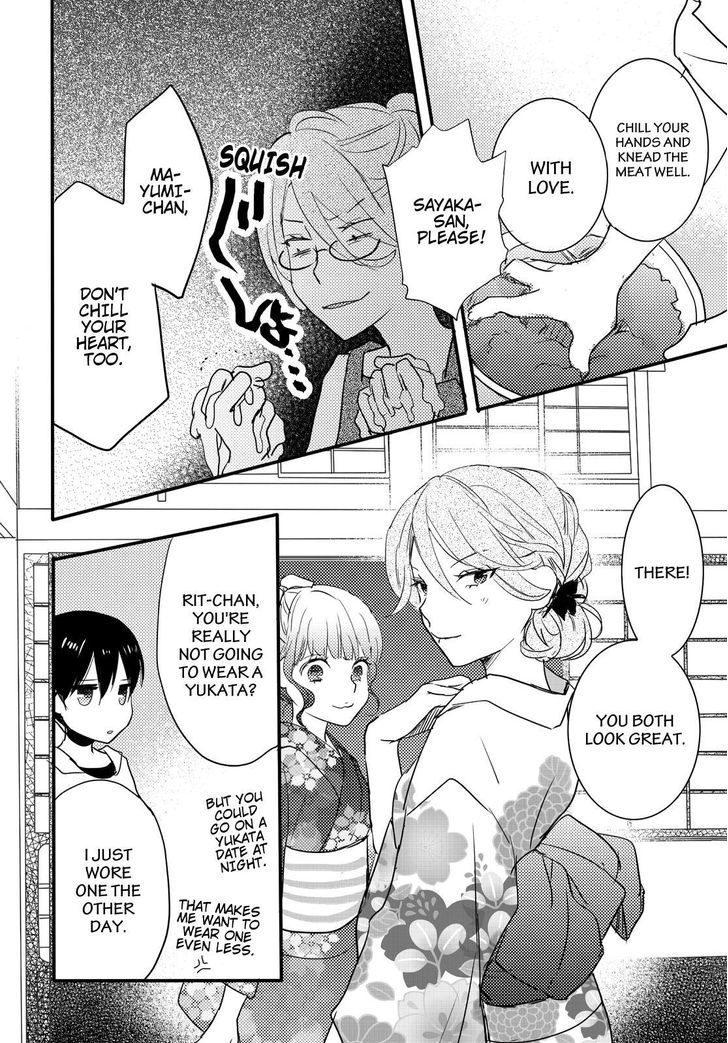 Bokura wa Minna Kawaisou Chapter 73 - Page 18