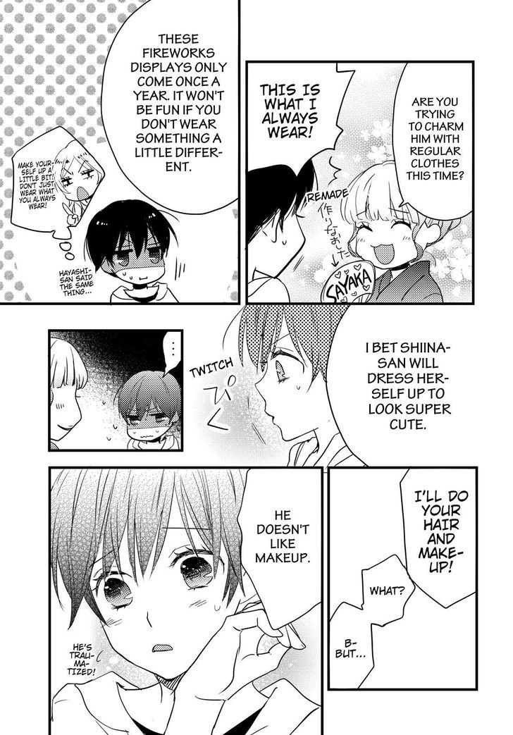 Bokura wa Minna Kawaisou Chapter 73 - Page 19