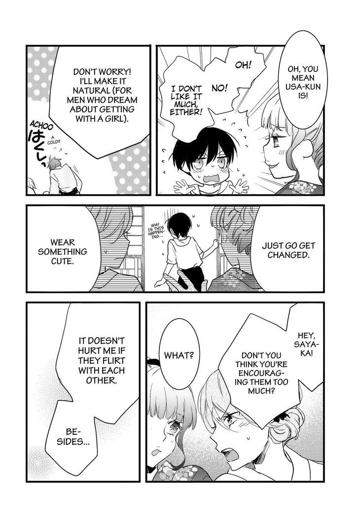 Bokura wa Minna Kawaisou Chapter 73 - Page 20