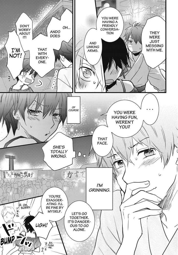 Bokura wa Minna Kawaisou Chapter 74 - Page 11