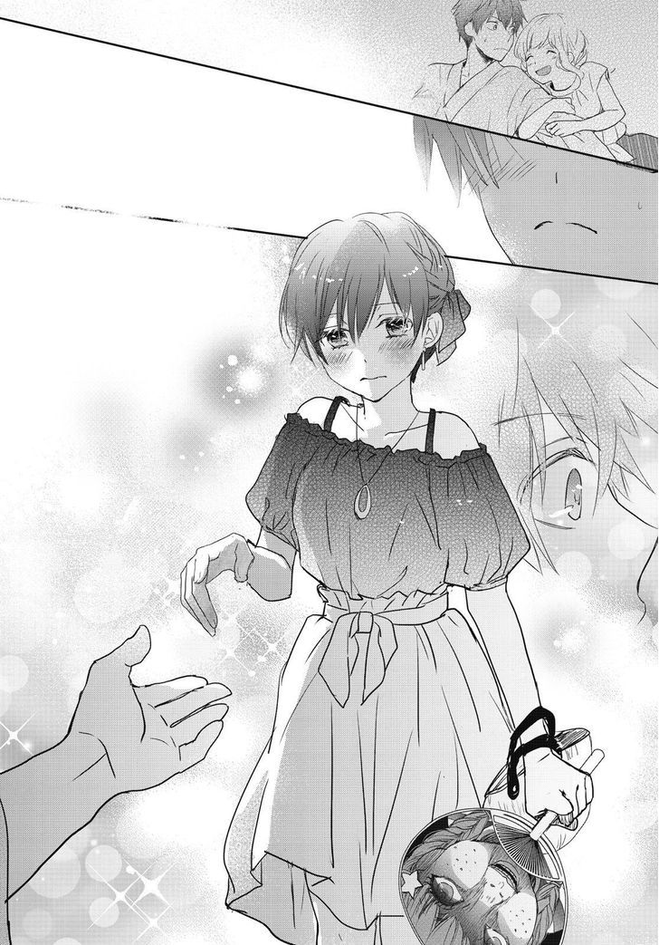 Bokura wa Minna Kawaisou Chapter 74 - Page 14