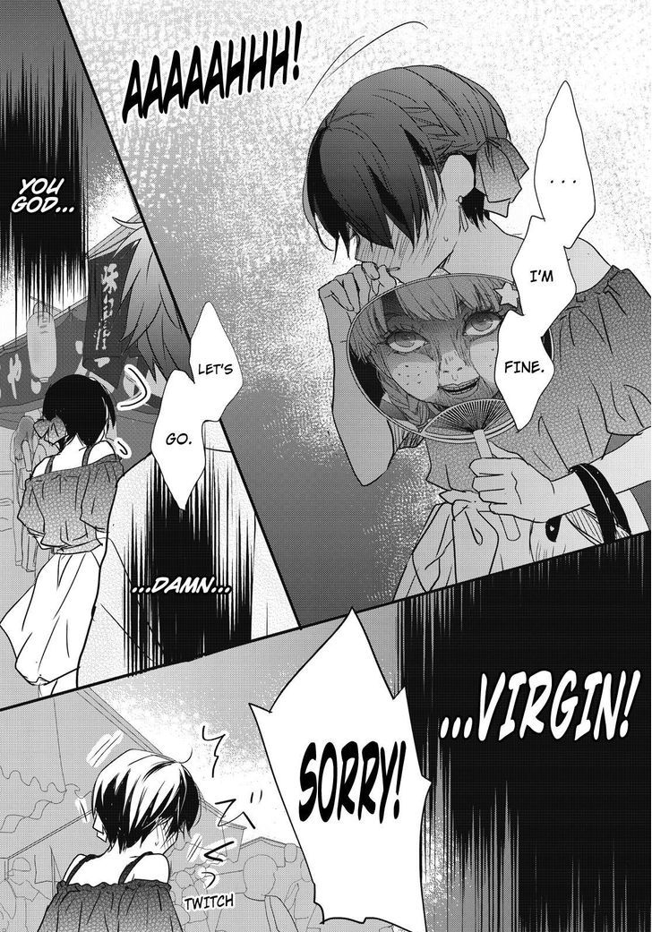 Bokura wa Minna Kawaisou Chapter 74 - Page 17