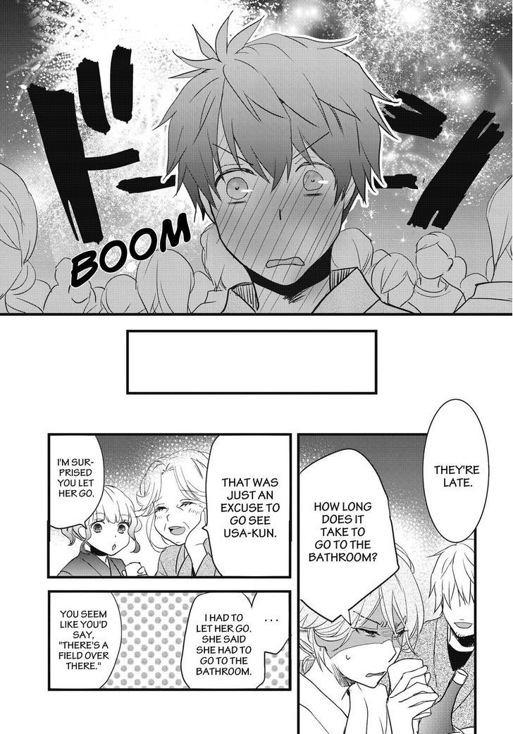 Bokura wa Minna Kawaisou Chapter 74 - Page 21