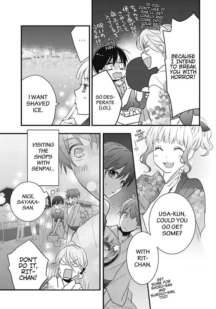 Bokura wa Minna Kawaisou Chapter 74 - Page 5