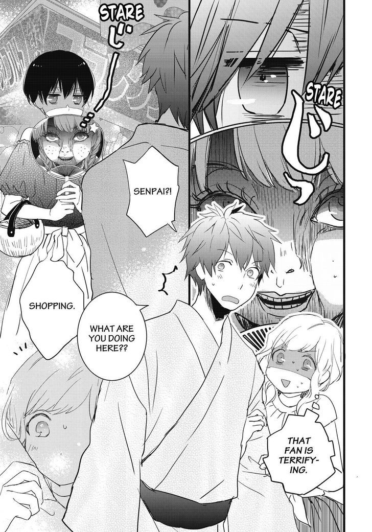 Bokura wa Minna Kawaisou Chapter 74 - Page 9