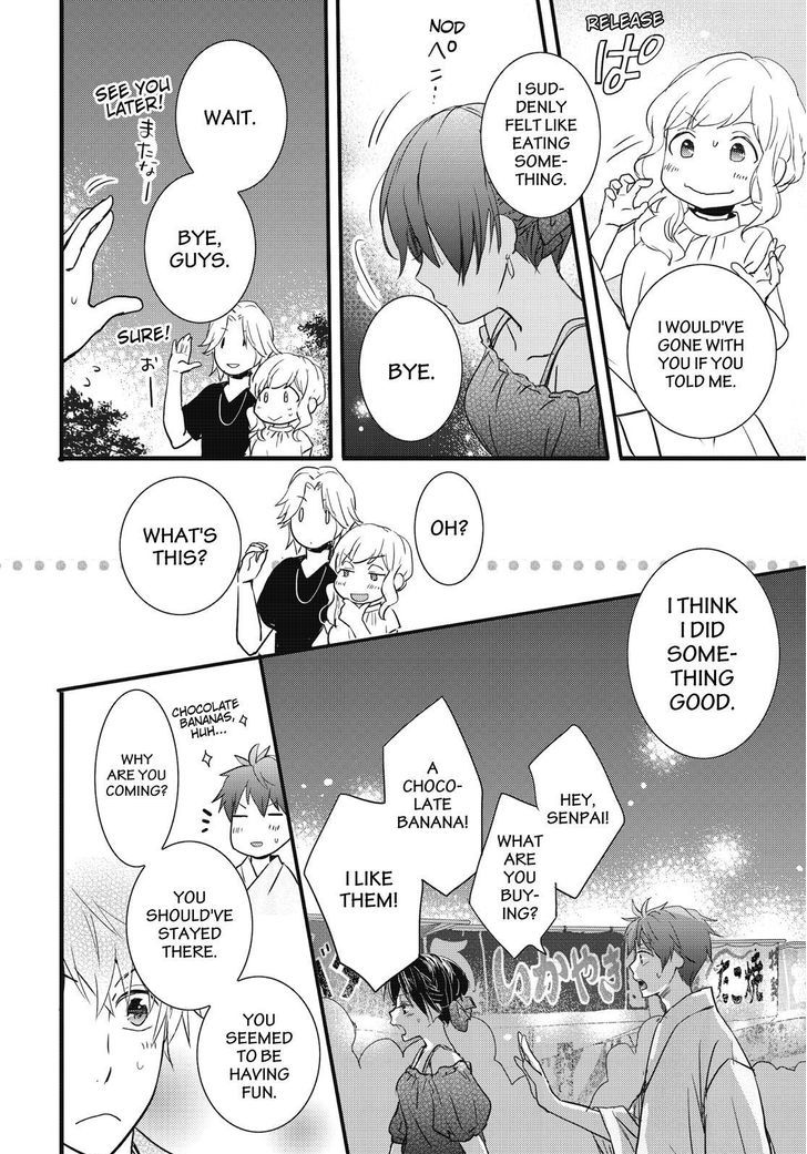 Bokura wa Minna Kawaisou Chapter 74 - Page 10