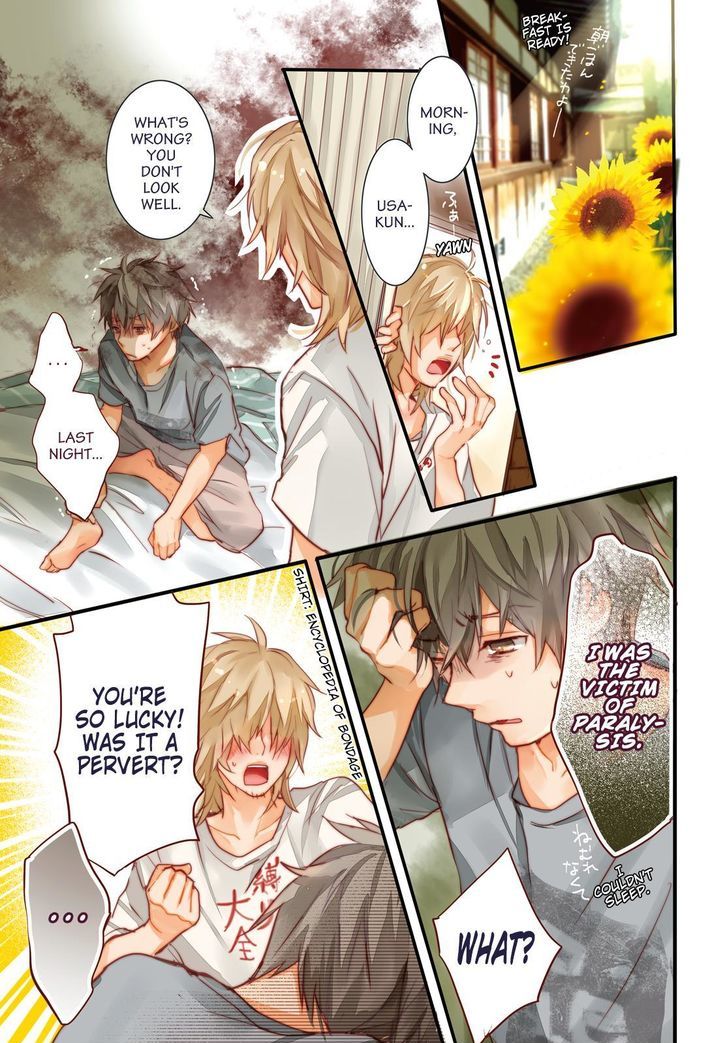 Bokura wa Minna Kawaisou Chapter 75 - Page 1