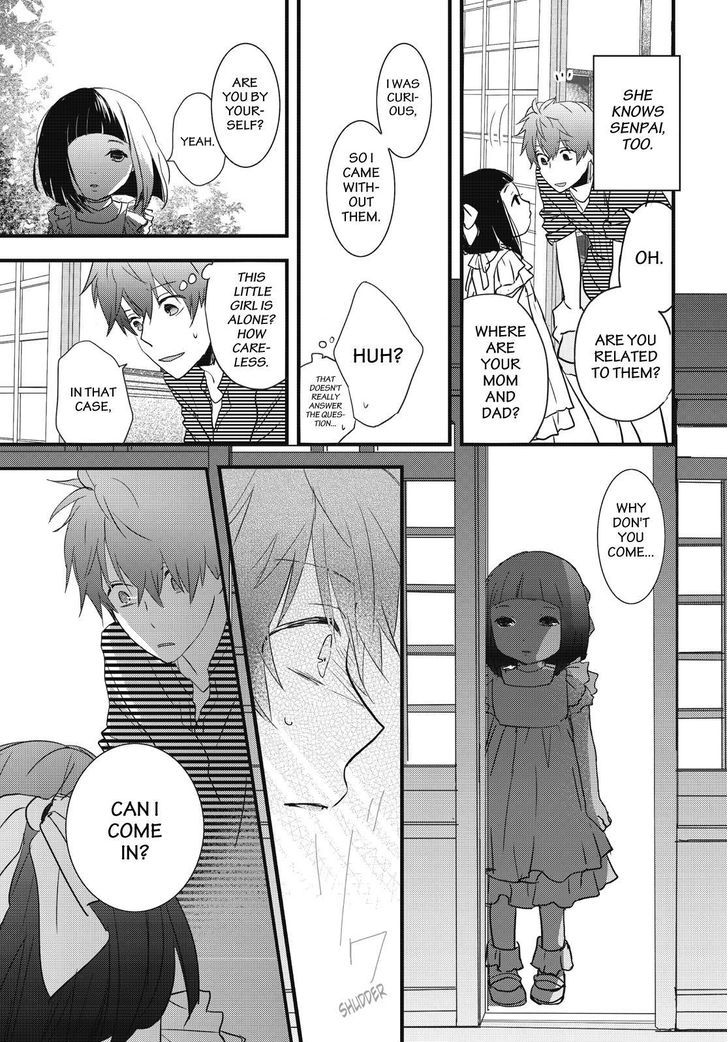 Bokura wa Minna Kawaisou Chapter 75 - Page 13