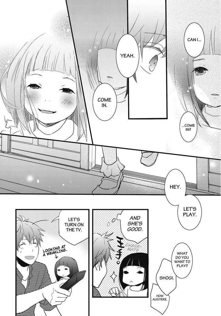 Bokura wa Minna Kawaisou Chapter 75 - Page 14