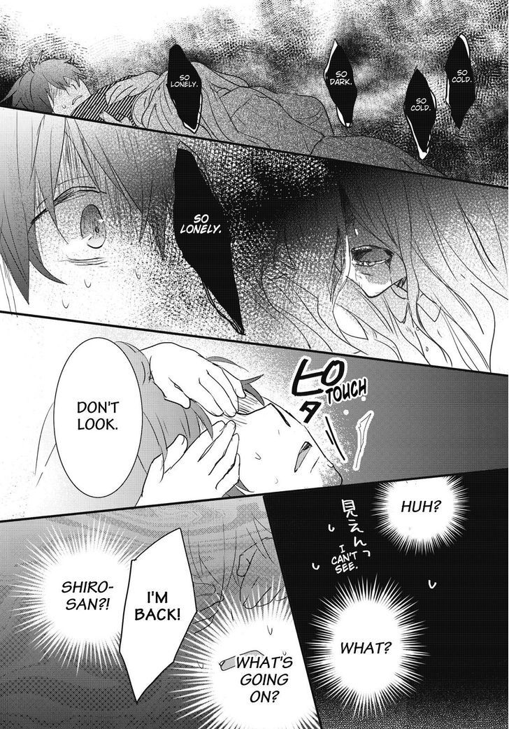 Bokura wa Minna Kawaisou Chapter 75 - Page 17