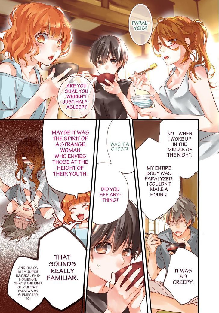 Bokura wa Minna Kawaisou Chapter 75 - Page 4