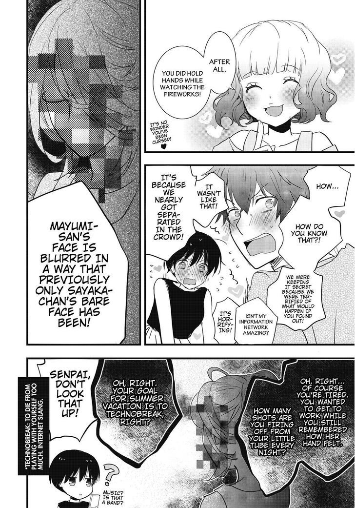 Bokura wa Minna Kawaisou Chapter 75 - Page 6