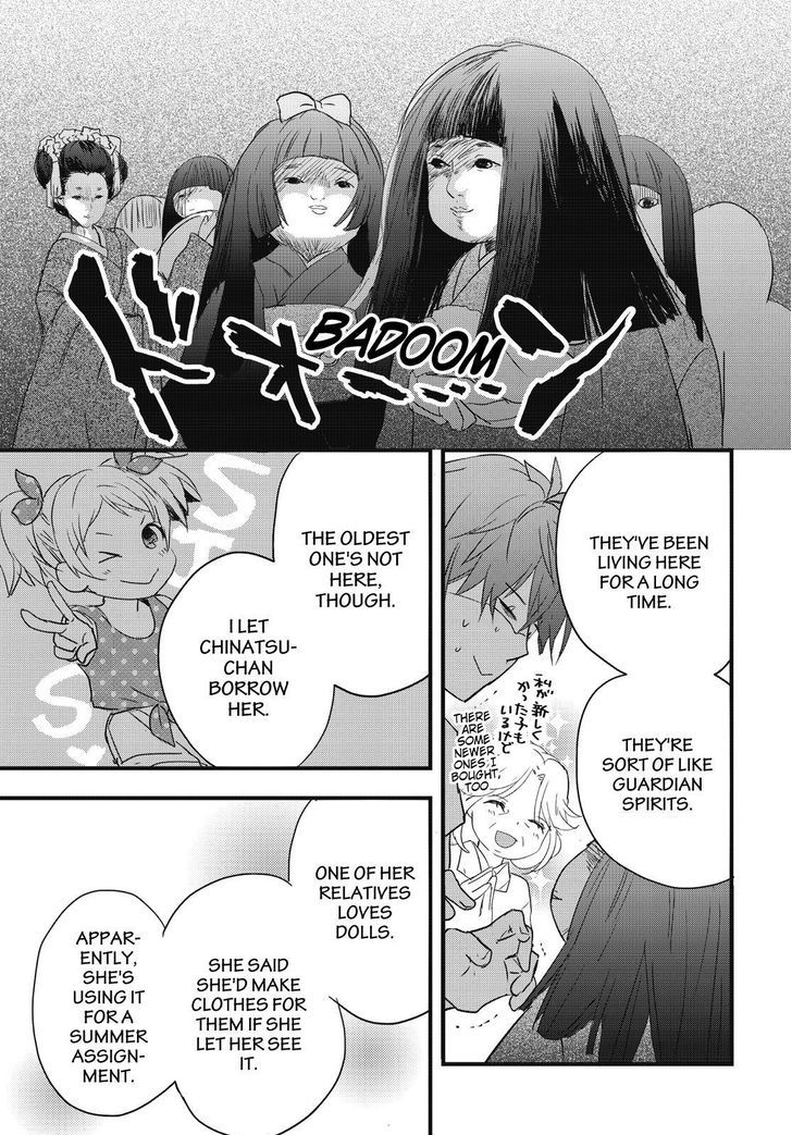 Bokura wa Minna Kawaisou Chapter 75 - Page 9