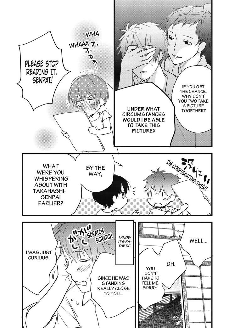 Bokura wa Minna Kawaisou Chapter 76 - Page 11