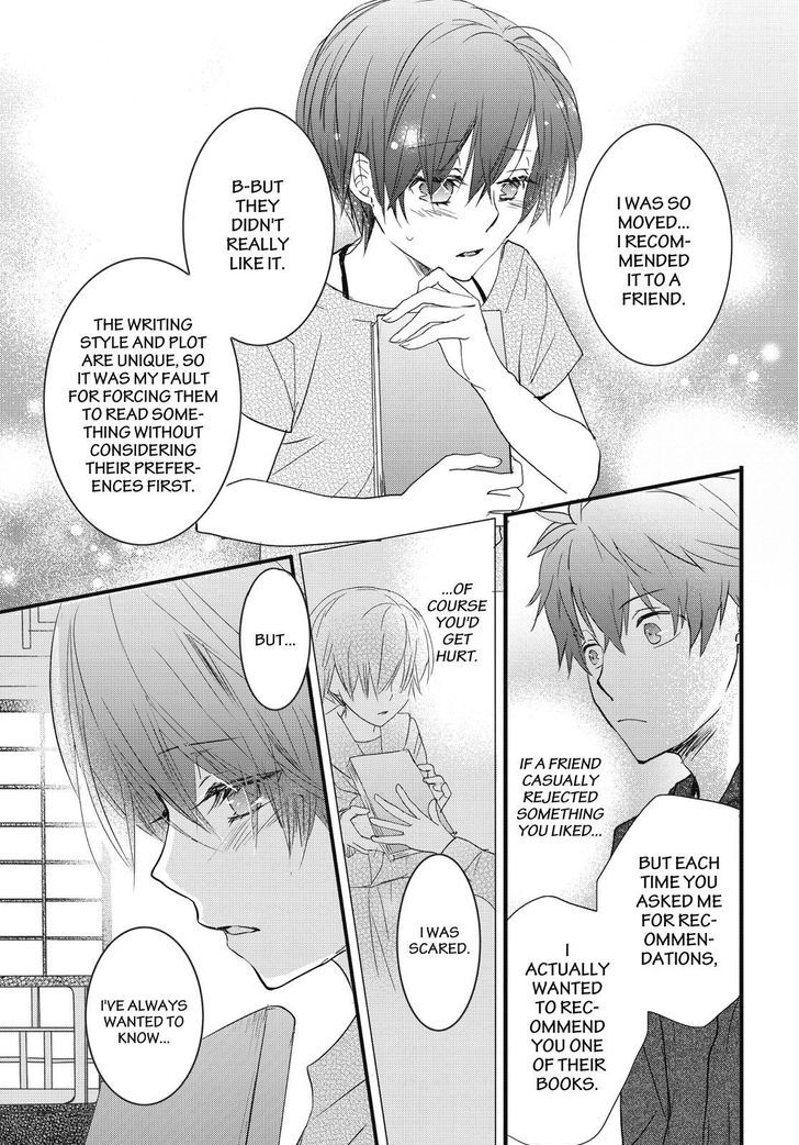 Bokura wa Minna Kawaisou Chapter 76 - Page 13
