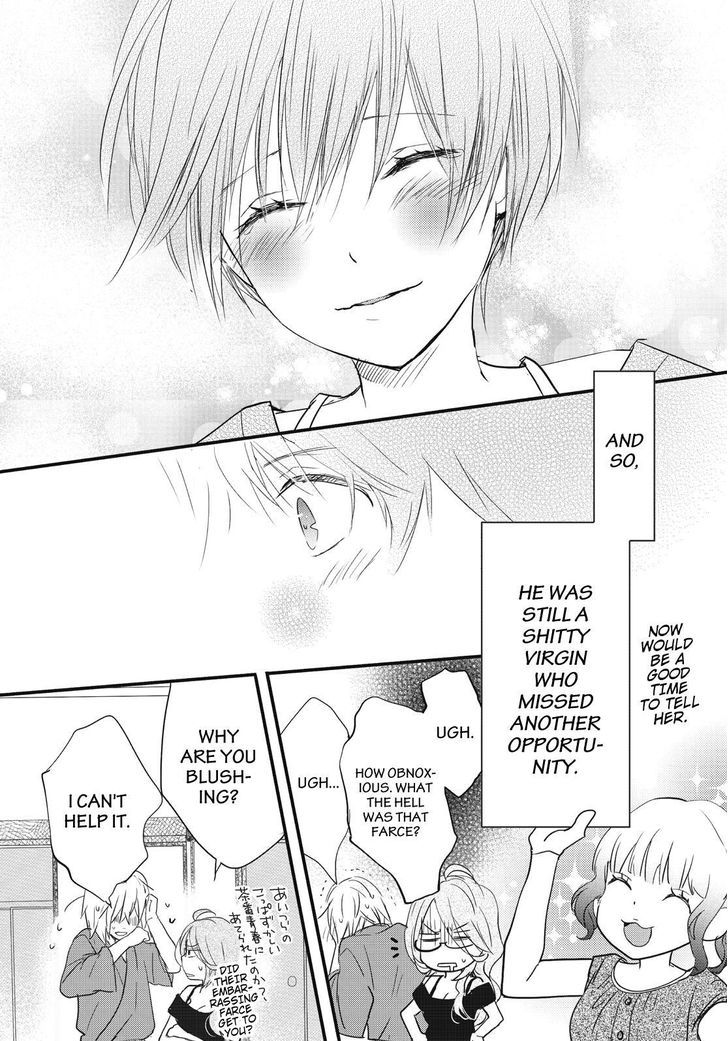 Bokura wa Minna Kawaisou Chapter 76 - Page 15